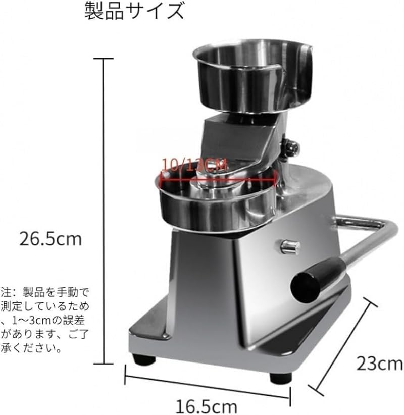 スニッカーズ ディスプレイ 90s アメリカ雑貨 広告用 USA Sn